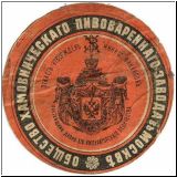 moskaukhamov (15).jpg